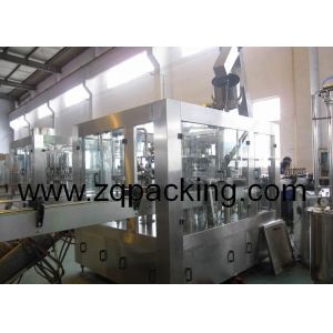 Buy cheap Full Automatic Carbonated Drinks Liquid Filling Plant (CGFD) from wholesalers