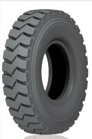 Buy cheap AN609  ALL STEEL OTR RADIAL TYRE from wholesalers