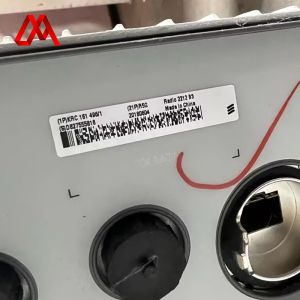 Ericsson RRUS Remote Radio Unit 5G KRC 161 496/1 2212 B8 B3 KRC161 650/1