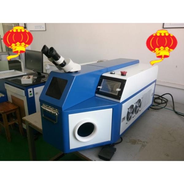 Buy cheap Inter Water Chiller Jewelry Soldering Machine Suitable Arbitrary Trajectory Welding from wholesalers