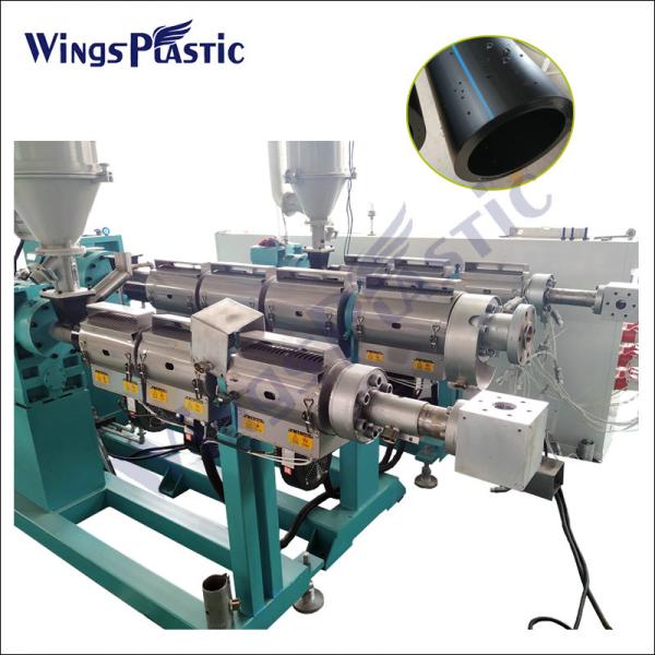 Quality Plastic HDPE PVC Water Pipe Making Machine for sale