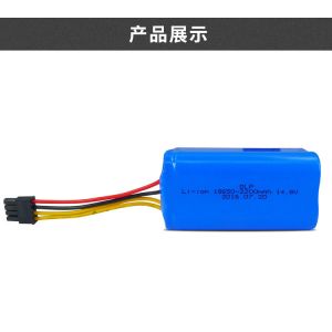 Buy cheap 18650 li-ion battery packs（ 3.7V-60V can Customized）Power tools, electric bicycles, medical equipment, solar lamps, UPS from wholesalers