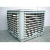 Buy cheap ENERGY SAVING AIR COOLER from wholesalers