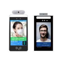 China White Wifi Digital Signage Ips Panel With Detecting Temperature And Face Recognition Camera for sale