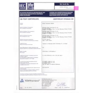 Guanglian Xuntong Technology Group Co., Ltd. Certifications