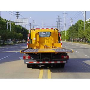 Buy cheap 4x2 JMC Tow Trucks Wrecker Truck 1.7 Tons Flatbed Wrecker Road-block Removal Truck from wholesalers