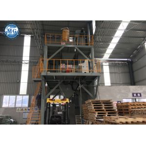 Buy cheap 10-30T/H Dry Mortar Production Line Dry Mortar Mixing Plant Export from wholesalers