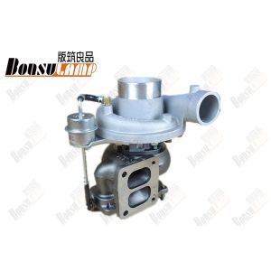 Buy cheap High Level Metal Turbocharger ISUZU  8943926480 Stable Performance from wholesalers