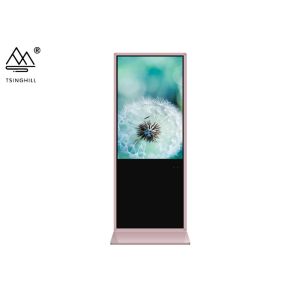 Buy cheap 450nits Vertical Digital Signage Android 65 Inch Standing Digital Display from wholesalers