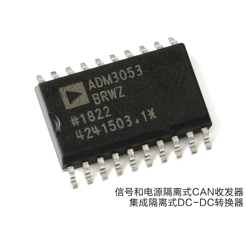 Buy cheap ADM3053BRWZ-REEL7 Analog CAN Interface IC CAN FD Transceiver from wholesalers