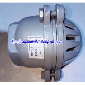 Buy cheap GG20 BS21 cast iron resilient seal foot valve from wholesalers