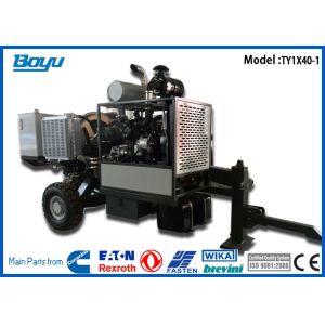 Buy cheap 4T Transmission Electric Overhead Line Equipment With Engine Cummins from wholesalers