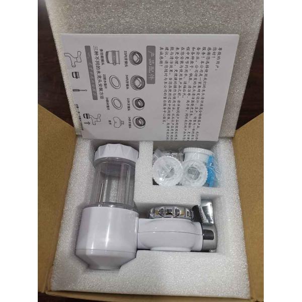 Buy cheap Precision Injection Molding Services With ±0.01mm Tolerance from wholesalers