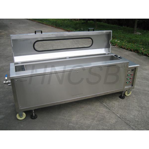 Buy cheap large capacity Ultrasonic Anilox Cleaner 1400mm Anilox Length 2000 W from wholesalers