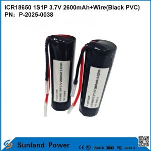 Buy cheap Rechargeable ICR18650 1S1P 3.7V 2600MAH + CABLE (BLACK PVC) BATTERY from wholesalers