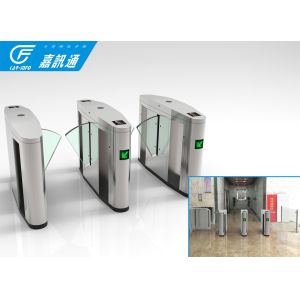 Buy cheap Card Reader Electronic Remote Control Intelligent Flap Barrier Turnstile from wholesalers