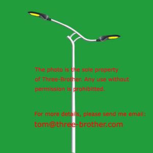 Buy cheap Dual arms lighting columns Model No. TBP-15C from wholesalers