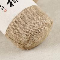 Buy cheap Burlap Gift Bags Wedding Hessian Jute Bags Linen Jewelry Pouches with Drawstring product