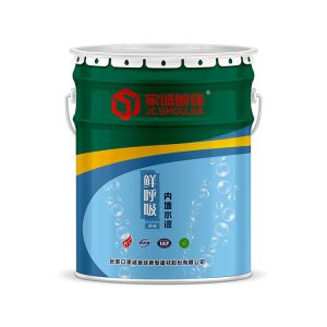 0.38mm Paint Bucket Metal For Interiors With Customizable Colors