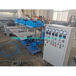 Buy cheap rubber flat panel curing press/Rubber Shoe sole Vulcanizing machine from wholesalers