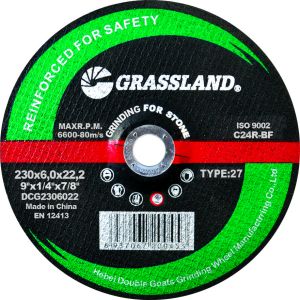 Buy cheap 9 Inch Abrasive Stone Concrete Grinding Wheel from wholesalers