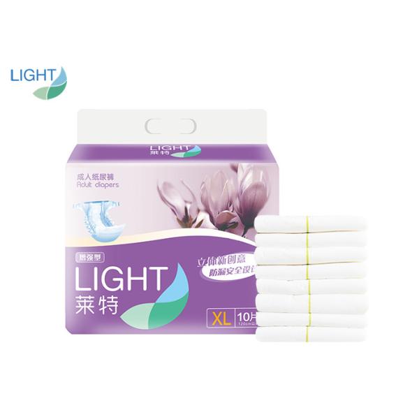 Buy cheap Non woven fabric Disposable Adult Diapers With Maximum Absorbency from wholesalers