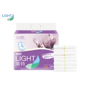 Buy cheap Non woven fabric Disposable Adult Diapers With Maximum Absorbency from wholesalers