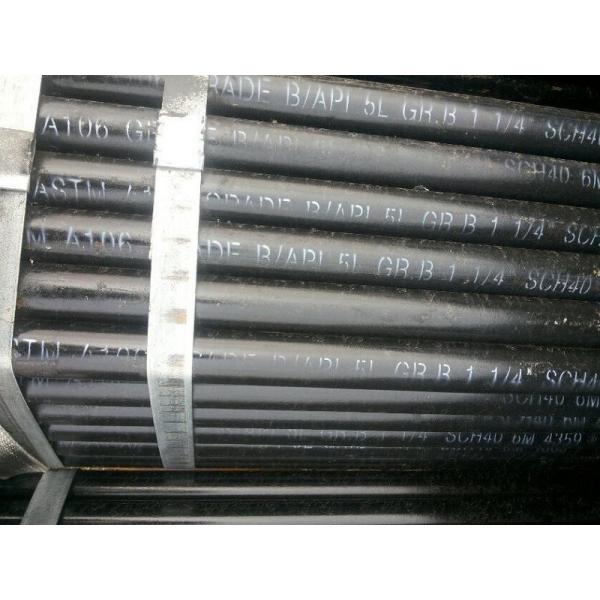 Buy cheap ASTM A106 / API 5L Gr.B Seamless Carbon Steel Pipe,1-1/4" SCH40 from wholesalers