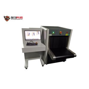 X Ray 160KV Introscope Baggage And Parcel Scanner 1280*1024