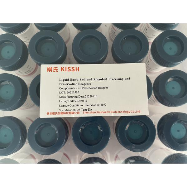 Buy cheap TCT Detection Immunocytological Staining Kit For Cervical Cancer Screening from wholesalers