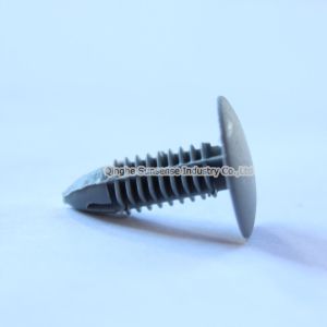 Buy cheap auto body clips fastener for car product
