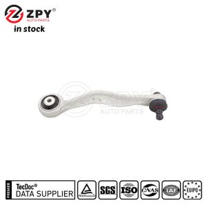 Buy cheap ZPY Right Upper Control Arm 8E0407510A for Audi A4 VW Passat Quattro from wholesalers
