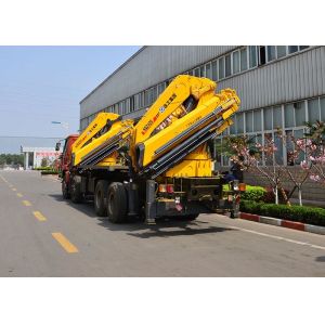 Buy cheap 14 Ton Lifting Mobile Knuckle Boom Truck Crane SQZ420A from wholesalers
