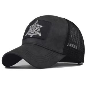 Buy cheap Unisex Custom Embroidered Trucker Hats New Era Mesh Snapback ODM from wholesalers