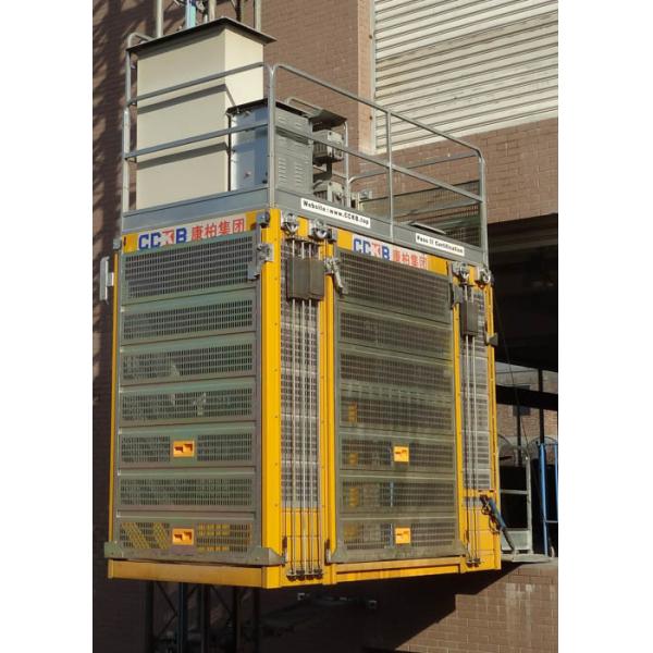 Quality SC200/200BZ Construction Material Hoist Of 3 Doors Cage & FC Control Motors for sale