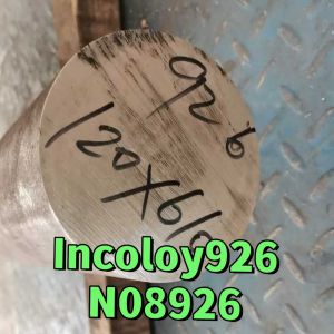 China UNS N08926 Incoloy 926 Alloy Steel Bar Corrosion Resistant 1.4529 Stainless Steel Round Bar 120mm on sale