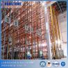 Buy cheap RMI Certificated Smart ASRS Racking System With Warehouse Inventory Software from wholesalers
