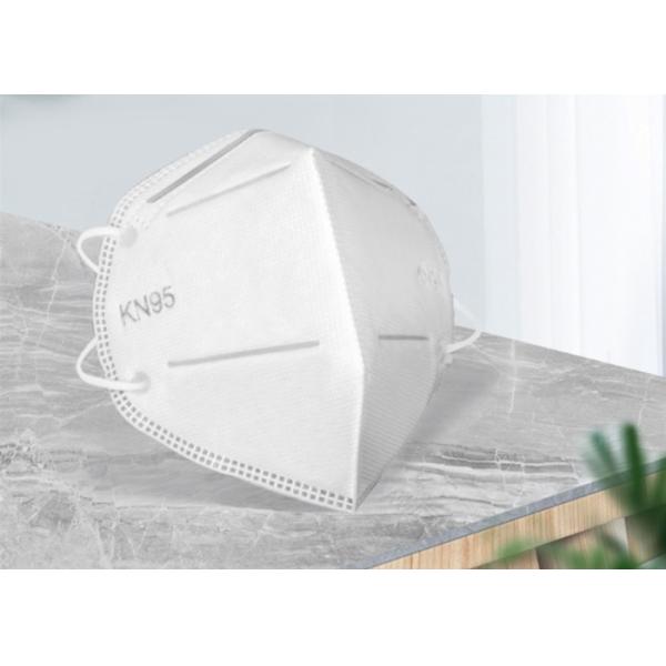 Buy cheap PM2.5 Particulate Anti Pollution Face Mask from wholesalers