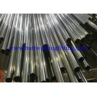 Buy cheap 8inch Sch40 SAF2507 ( S32750 ) Super Duplex Stainless Steel Pipe Tube ASME A789 A790 OD 6MM - 710MM product