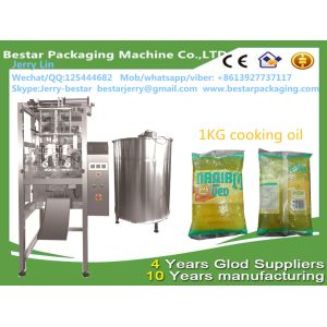 Automatic Vertical Liquid Packing Machine bestar packaging machine