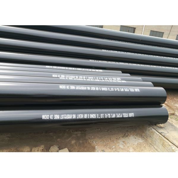 Buy cheap S275JR EN10217 EN10210 EN10219 S235 ERW Black Steel Pipe from wholesalers