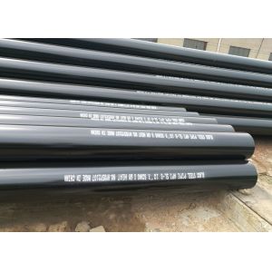 Buy cheap S275JR EN10217 EN10210 EN10219 S235 ERW Black Steel Pipe from wholesalers
