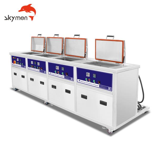 Quality 53L  900W Three tanks  Ultrasonic cleaner for cleaning hardware for sale
