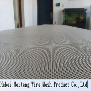 Buy cheap Aluminum plate expanded mesh /Chirstmas decoration mesh from wholesalers