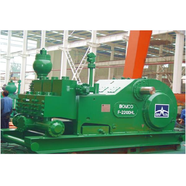 Buy cheap BOMCO/BAOJI F2200HL mud pump fluid end module from wholesalers