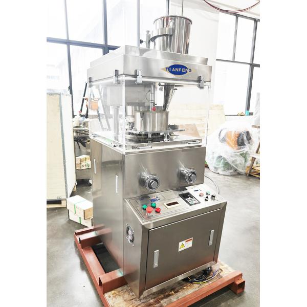 Quality Tablet Thickness 3-8mm Electronic Pill Press Machine for Fast and Accurate Pill Tablet Making for sale