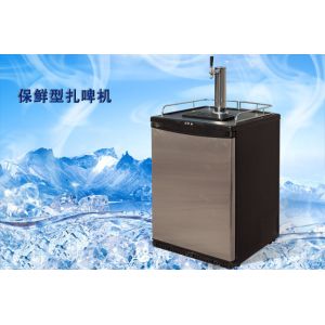 Buy cheap Beverages dispenser/keg cooler from wholesalers
