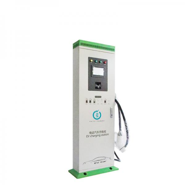 Buy cheap 30KW GBT CHAdeMO Wallbox DC EV Charging Station With WiFi OCPP from wholesalers