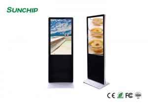 Buy cheap Android Vertical LCD Advertising Display Touch Optional With WIFI 4G LAN CMS System product