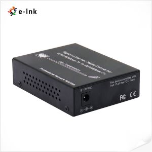 Buy cheap 10/100M Fast Ethernet Media Converter from wholesalers